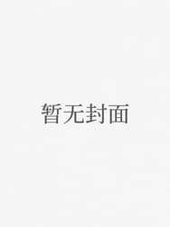 云水客栈