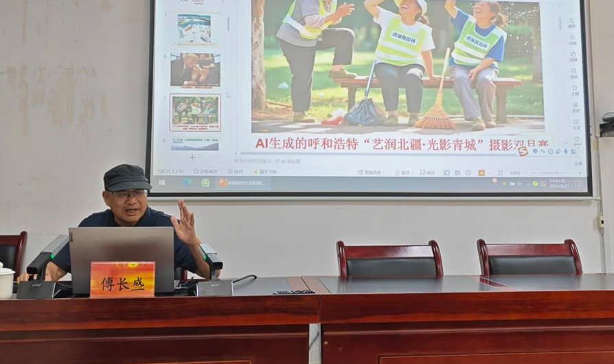 【作家深入企业 文学新闻赋能】市作协作家小分队走进海峡科化龙岩分公司